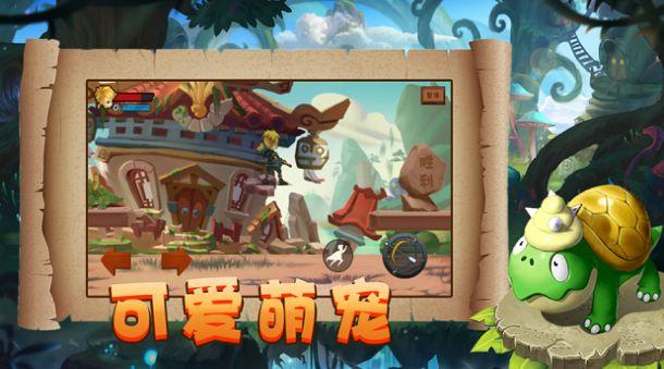 呆萌动物对对碰
