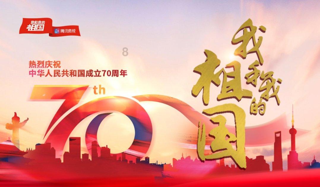 镜报：曼联与曼彻斯特城市大学合作，用人工智能改善球队成绩
