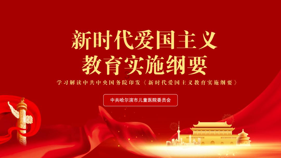 用人单位抢着要的4所非211理工大学