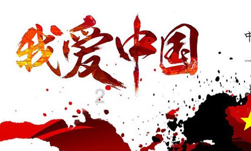 魔法祖玛