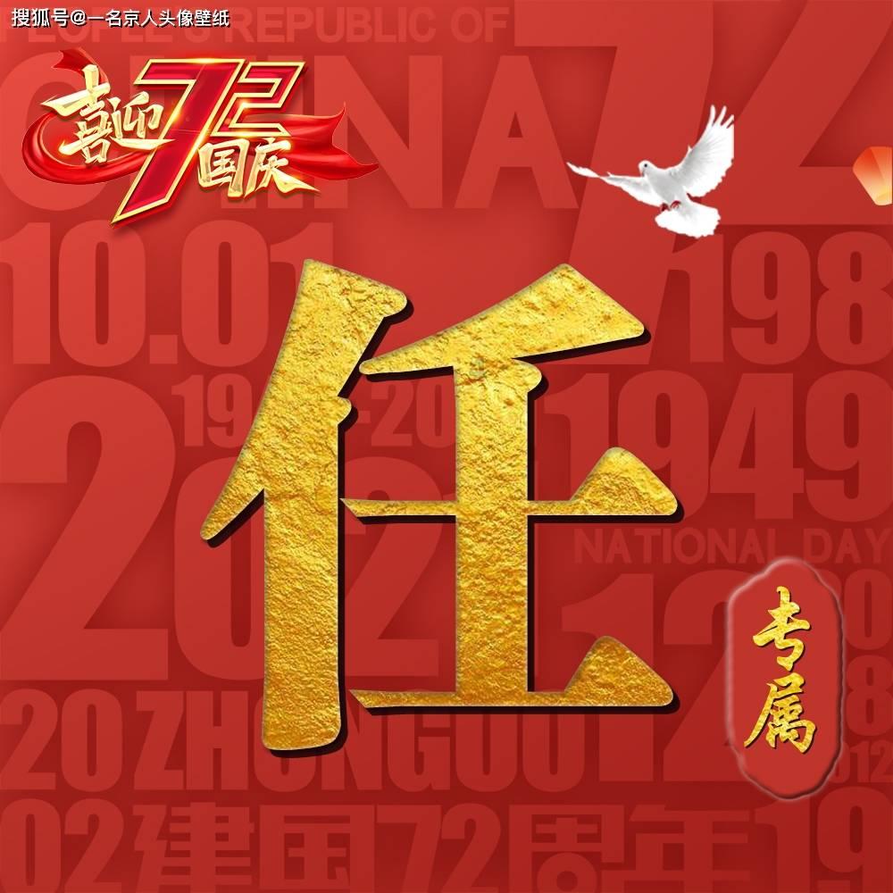 章鱼喷墨汁