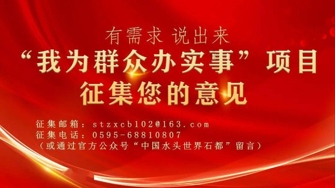 泽卡离队后,崔康熙挑选的巴西金靴中锋表现出色,单场进两球