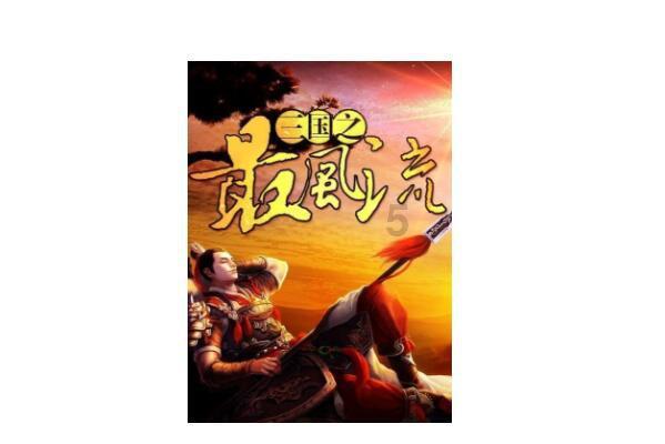 熊仔拼图
