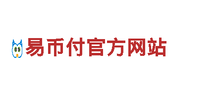 高性能电动车小金体育网址，一站式解决交通问题